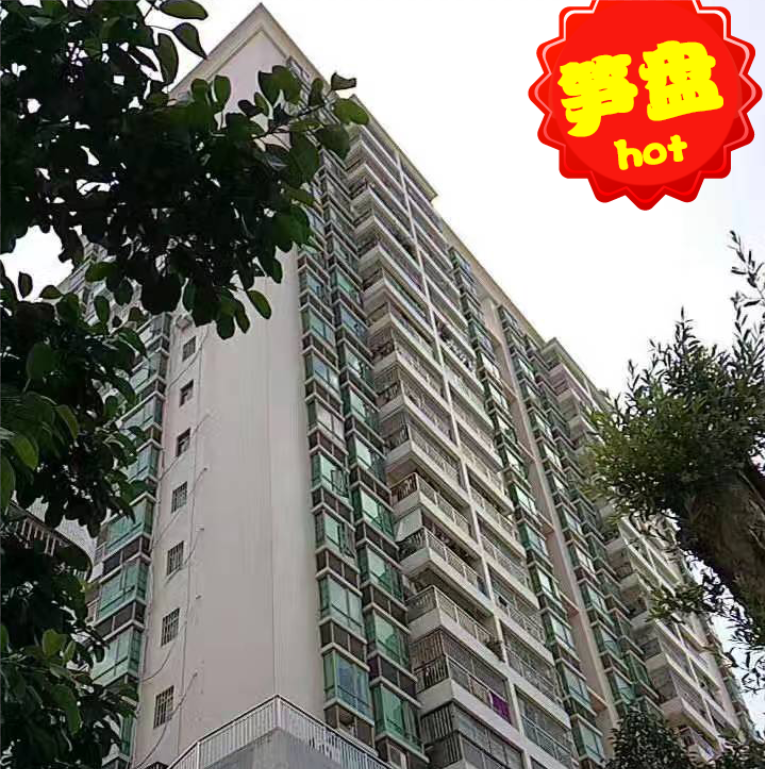<font color='#000099'>沙井最新地鐵口樓盤，保留15套</font>