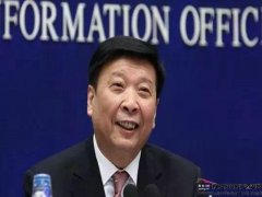 <font color='#FF0000'>爆炸消息：我國即將推動宅基地“合法買賣”，9億農民要暴富嗎？</font>